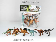 Dinosaur(6in1) toys