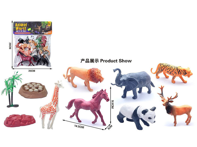 Animal Set toys