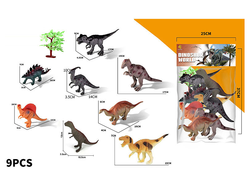 Dinosaur Set(9in1) toys