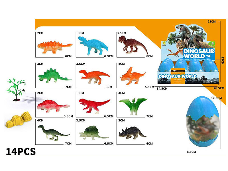 Dinosaur Set(12in1) toys