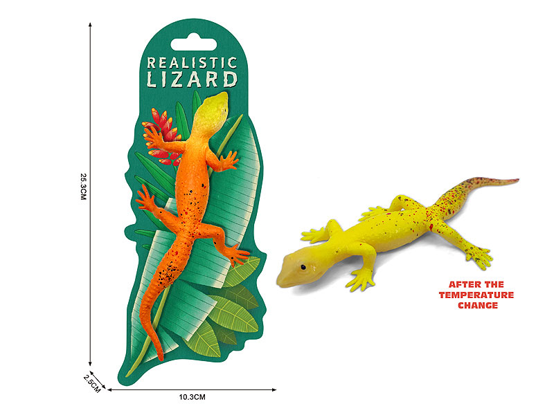 Lizard toys