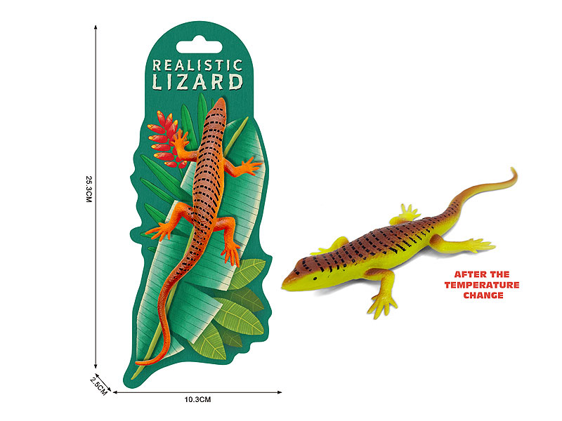 Lizard toys