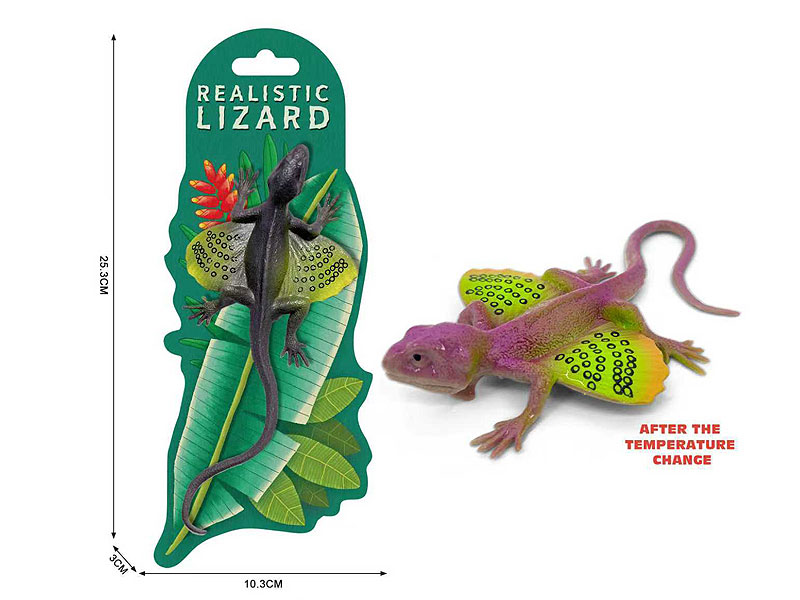Spotted Flying Lizard toys