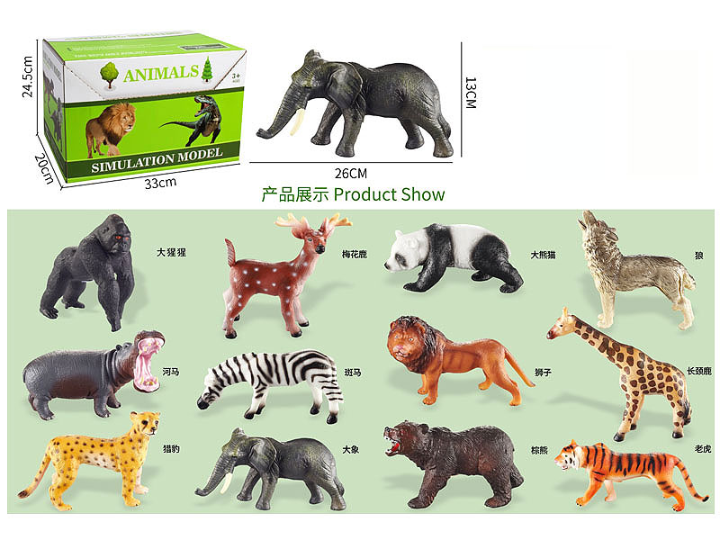 Animal(12in1) toys