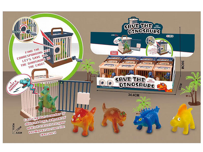 Unlock Dinosaur(12in1) toys