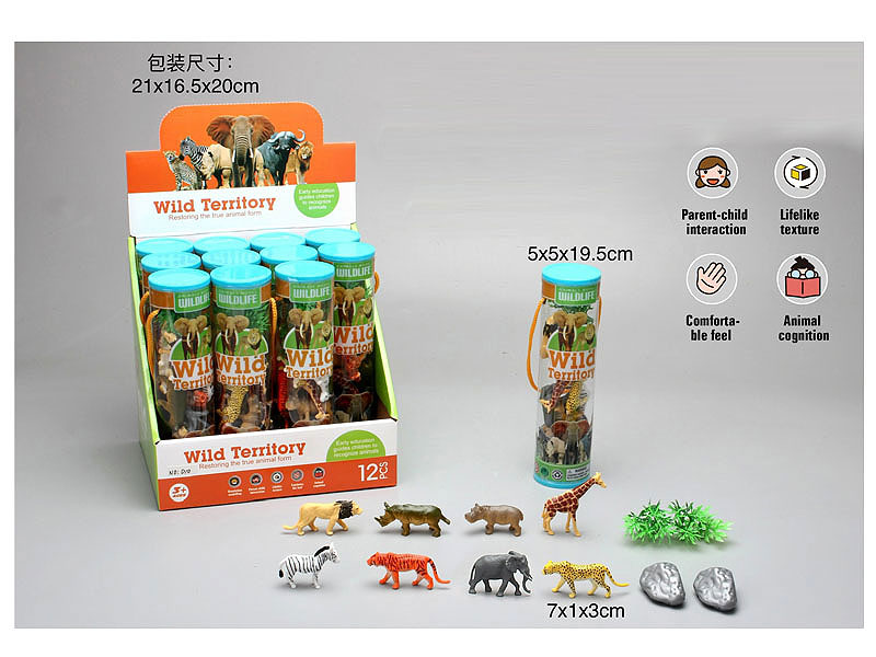 Dinosaur(12in1) toys