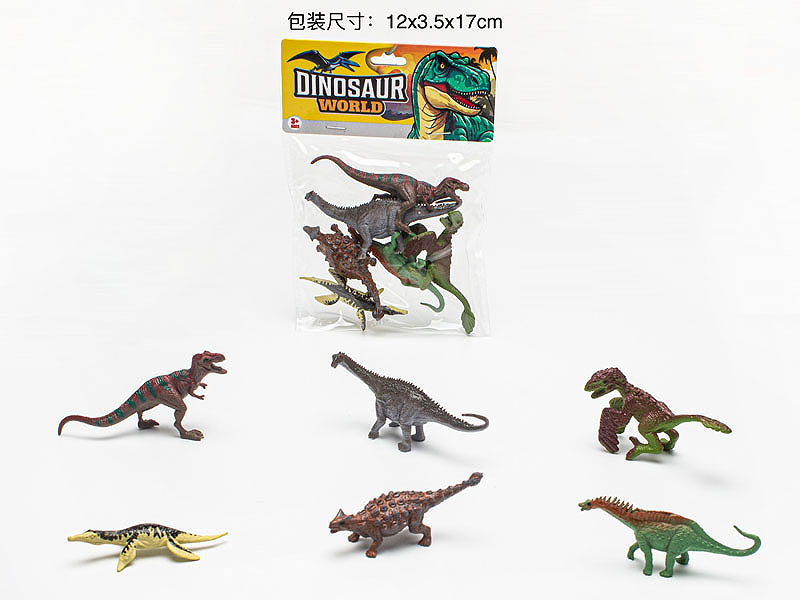 Dinosaur Set(2S） toys
