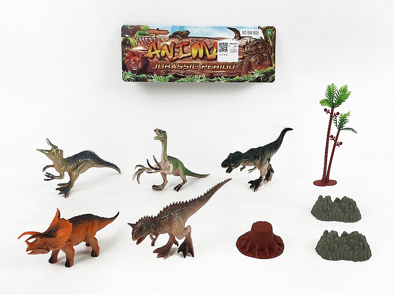 Dinosaur Set toys