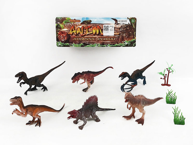 Dinosaur Set toys