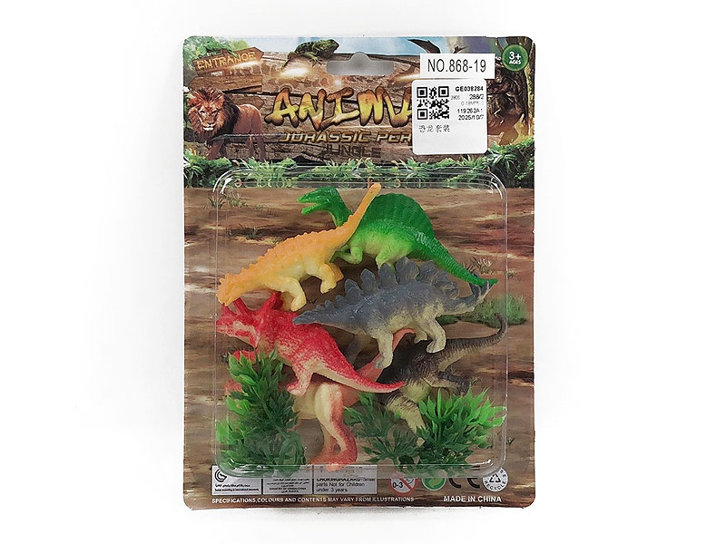 Dinosaur Set toys