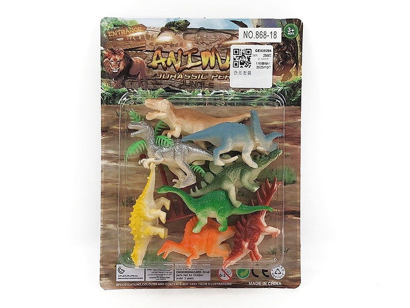 Dinosaur Set toys