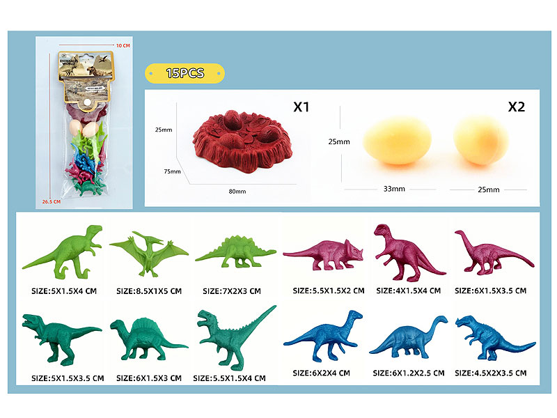 Dinosaur Set(15in1) toys