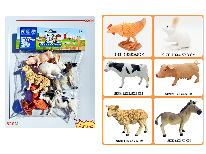 Farm Animal(6in1) toys