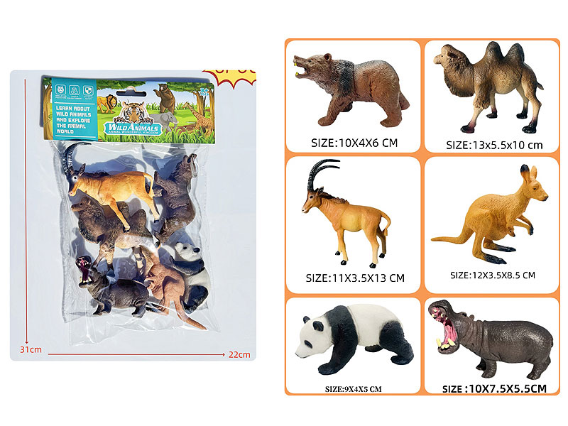 Animal Set(6in1) toys