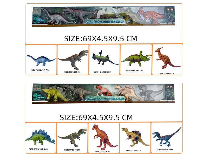 Dinosaur Animal(5in1) toys