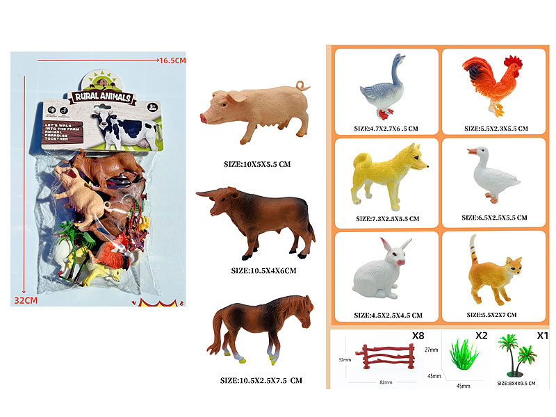 Farm Animal Set(20in1) toys