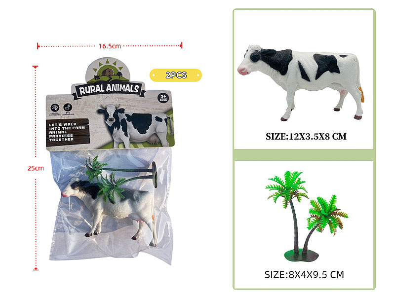 Cow toys