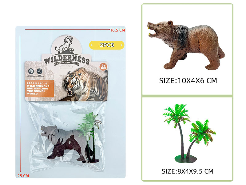 Brown Bear toys