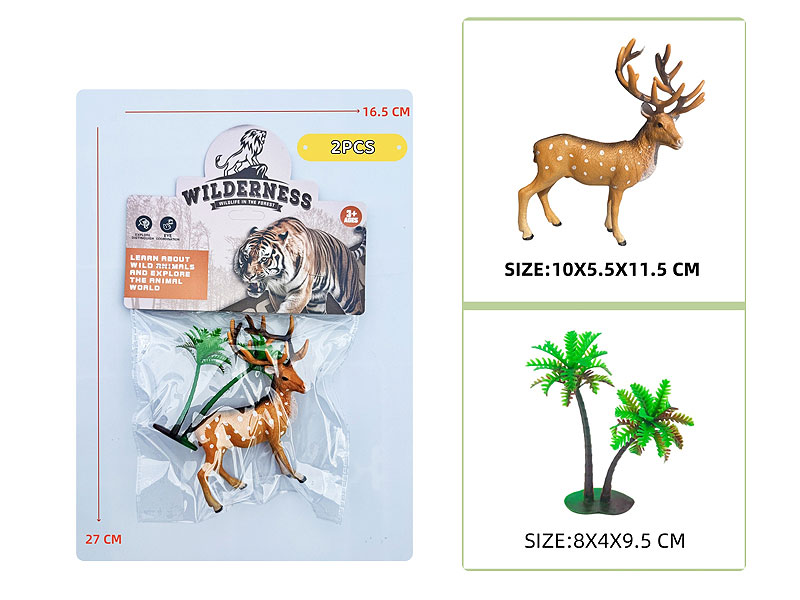 Pere David's Deer toys