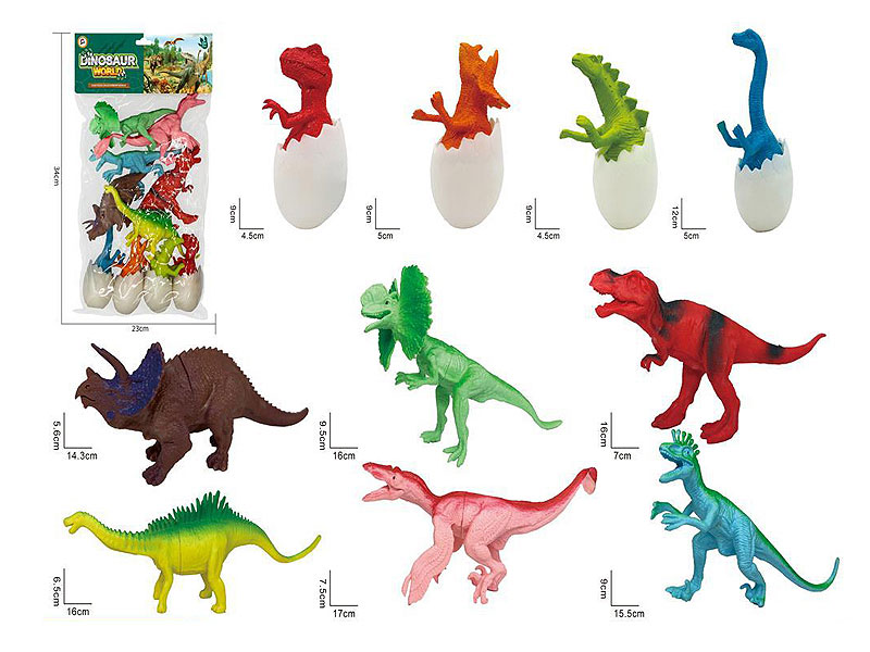 Dinosaur Set toys