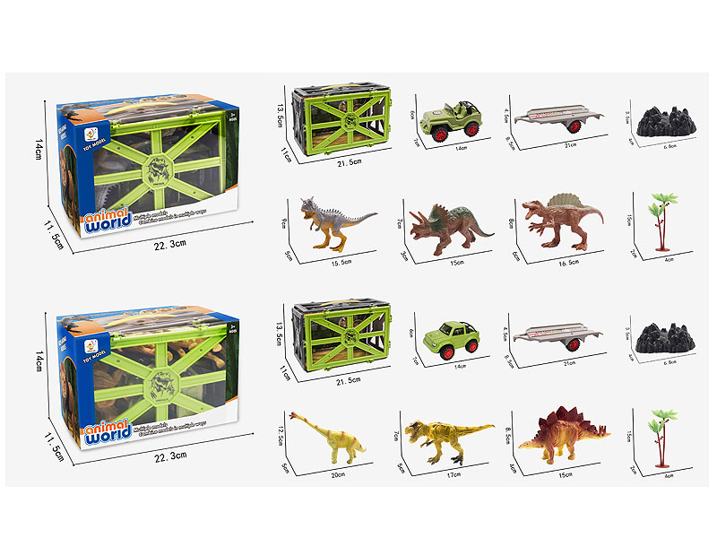 6inch Dinosaur Set(3in1) toys