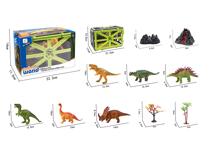 6inch Dinosaur Set(6in1) toys