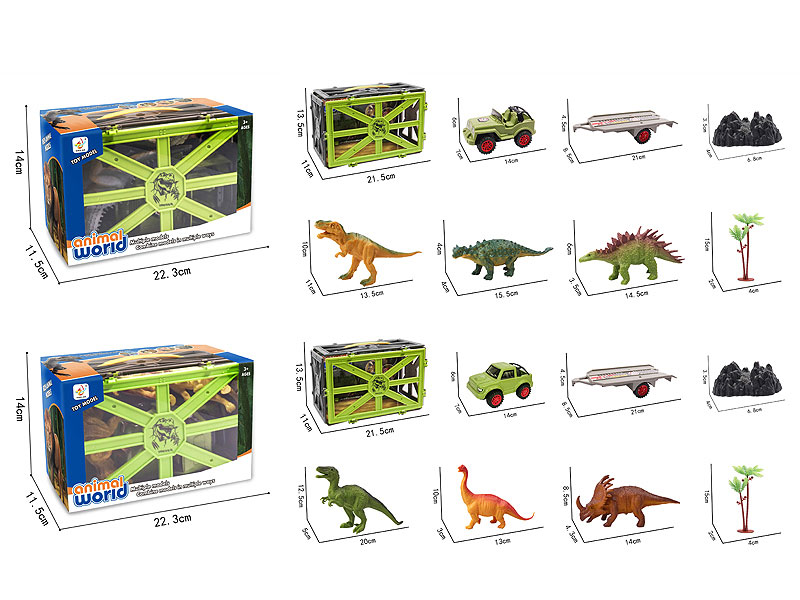 6inch Dinosaur Set(3in1) toys