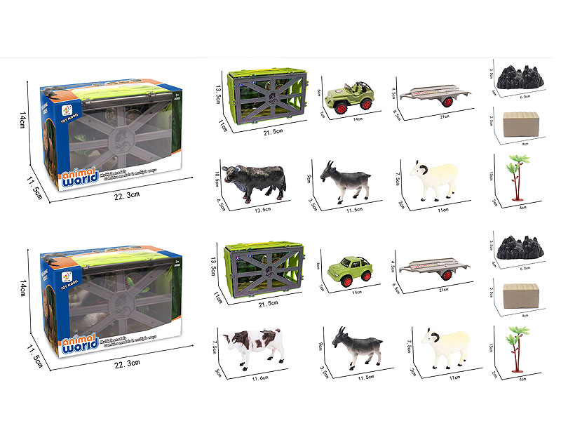 Farm Animal Set(3in1) toys