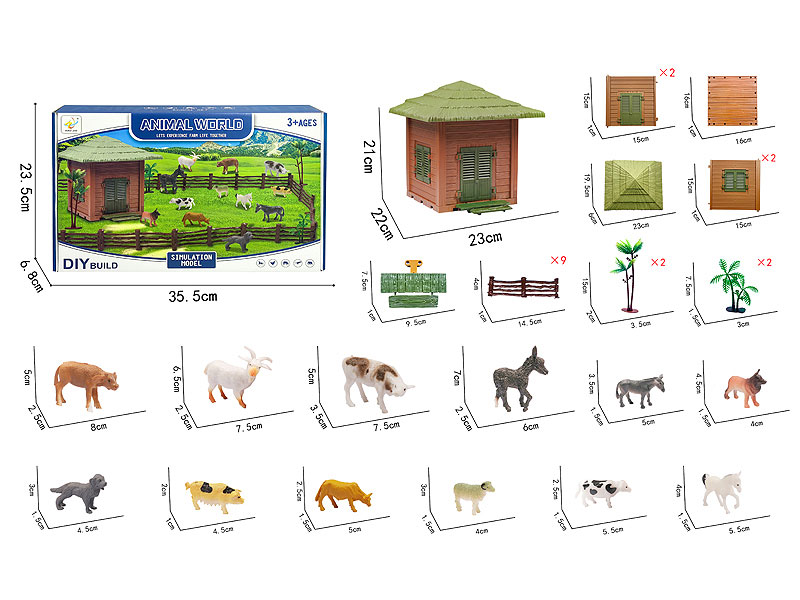 Farm Animal Set toys