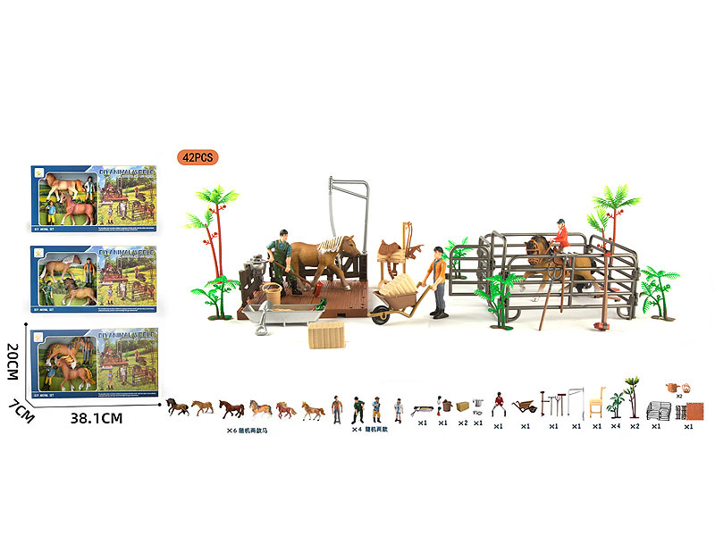 Horse Set toys