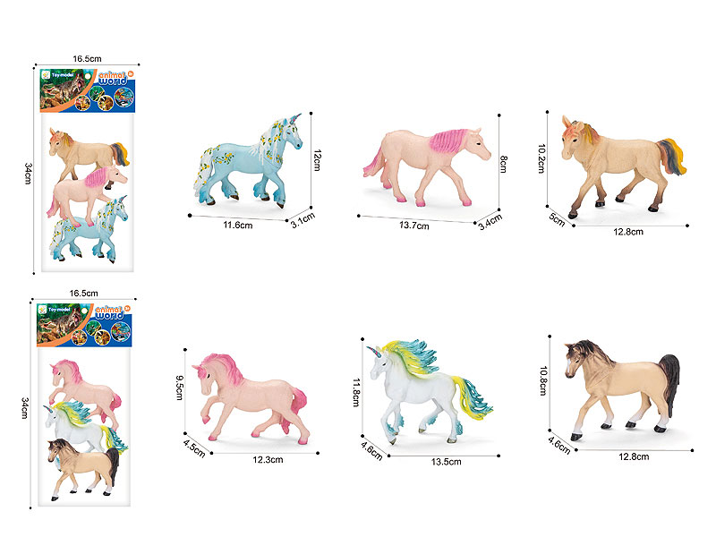 8inch Horse(3in1) toys