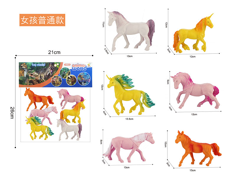 8inch Horse(6in1) toys