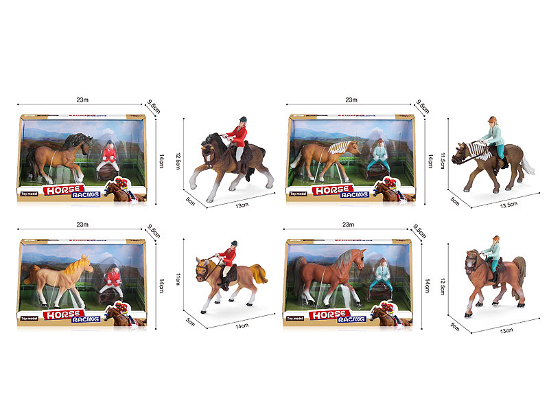 Racecourse(4S) toys