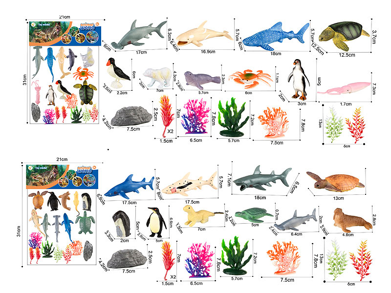 Ocean Animal Set(2S) toys