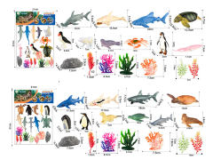 Ocean Animal Set(2S) toys