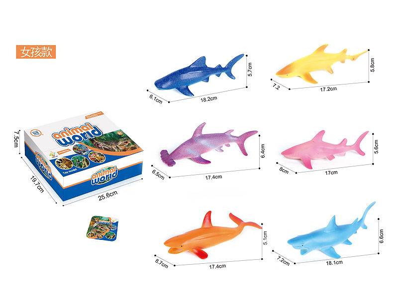 6inch Shark(12in1) toys