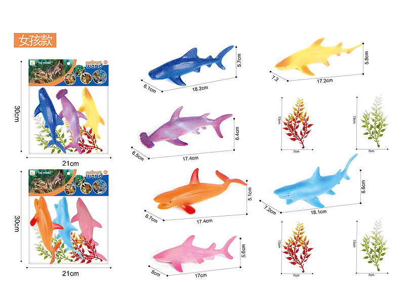 6inch Shark Set(3in1) toys
