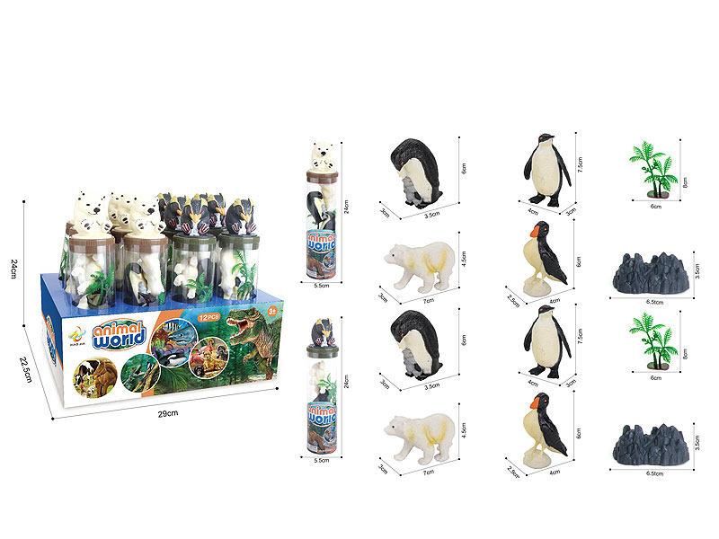 Arctic Animals Set(12in1) toys
