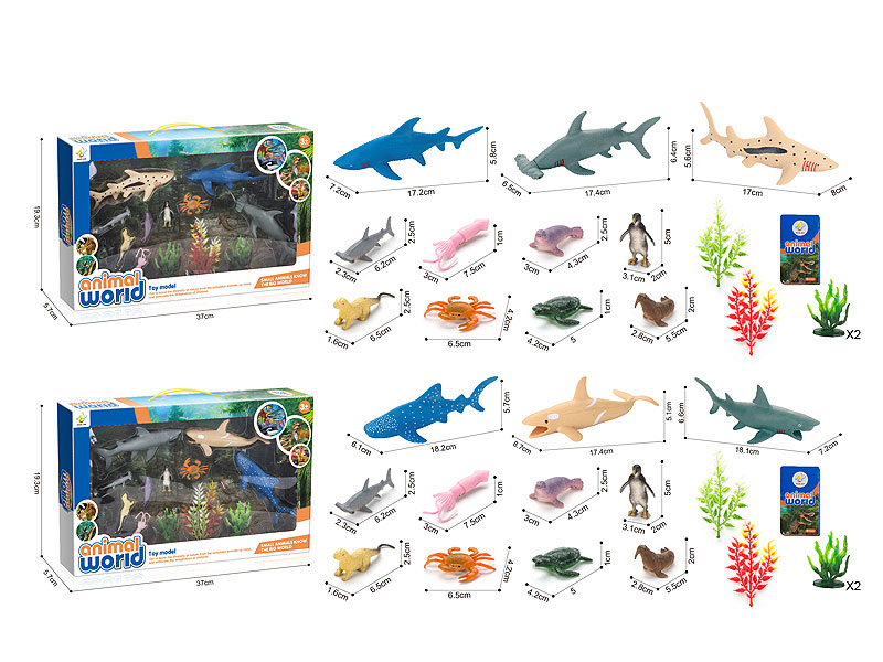 Ocean Animal Set(2S) toys