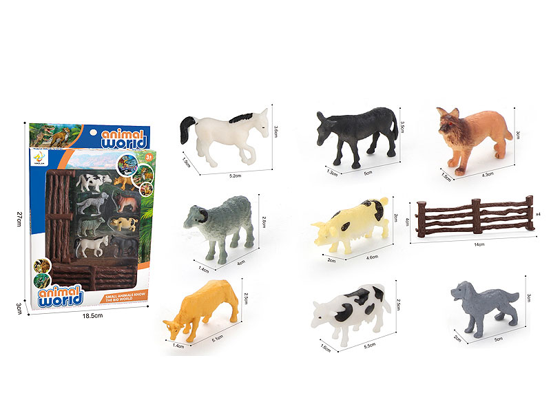 2inch Farm Animal Set toys