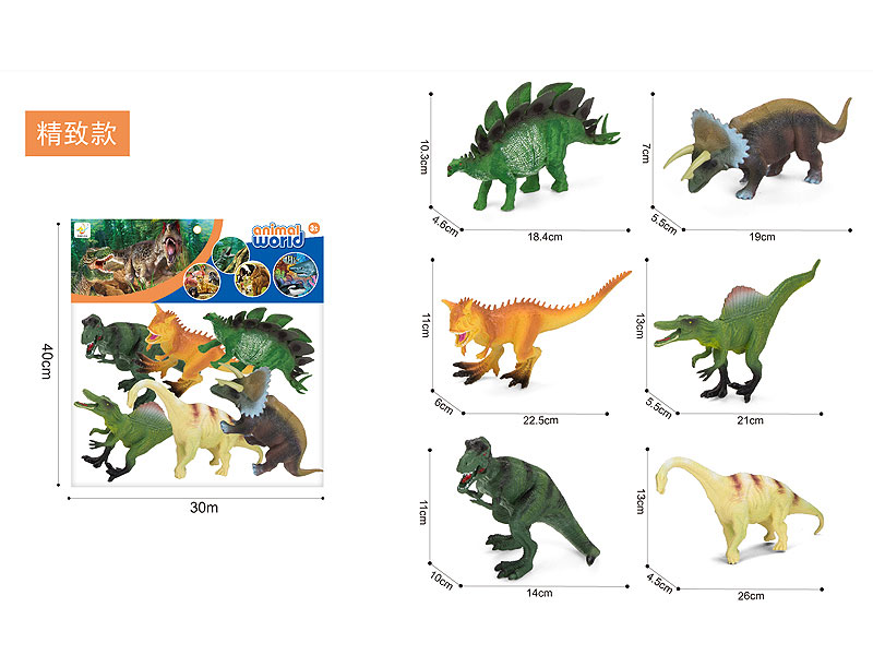 8inch Dinosaur(6in1) toys