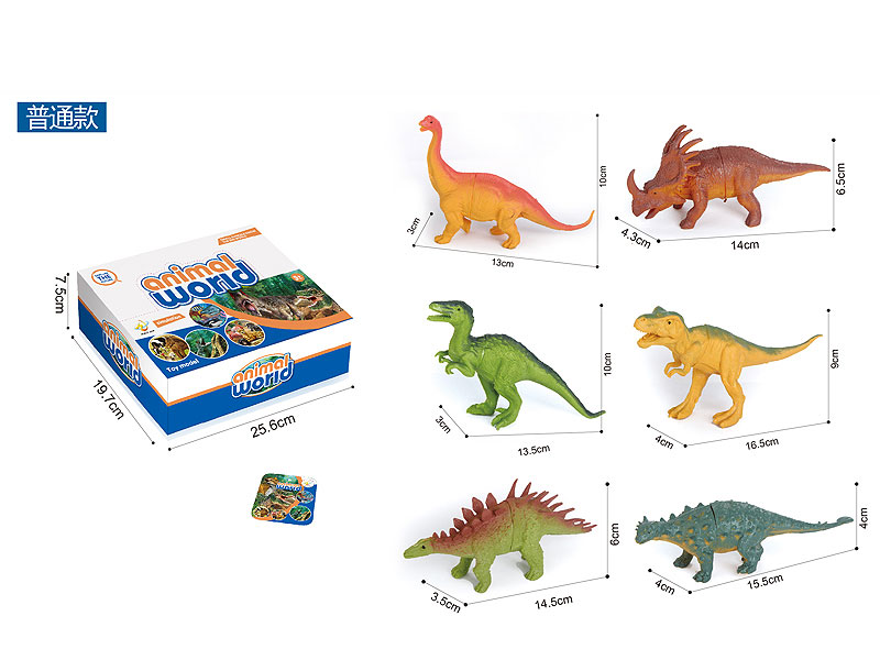 6.5inch Dinosaur(12in1) toys