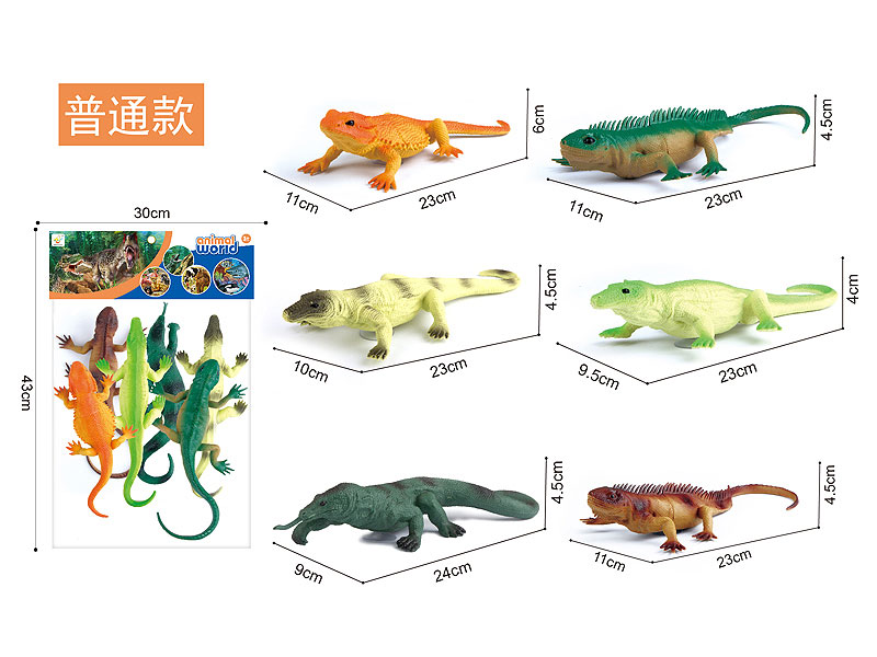 8inch Lizard(6in1) toys