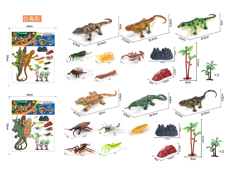 Lizard & Hexxapod Set toys