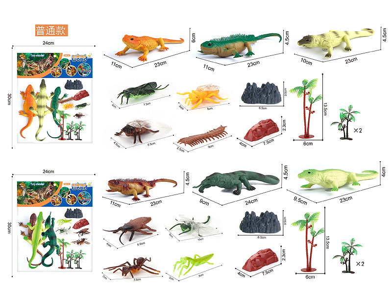 Lizard & Hexxapod Set toys