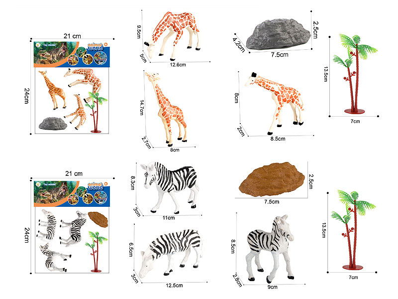 Animal Set toys