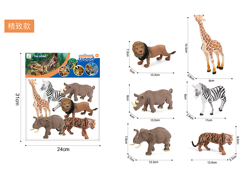 6inch Animal(6in1) toys