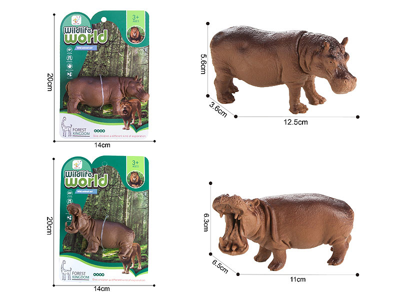 6inch Animal(2S) toys