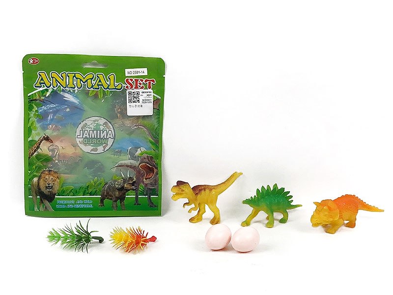 Dinosaur Set toys
