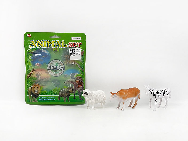 Animal toys